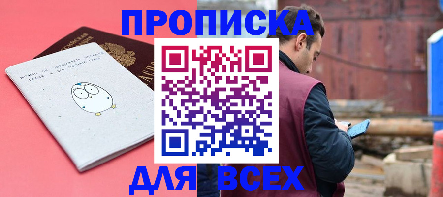форма 3 в Дигоре